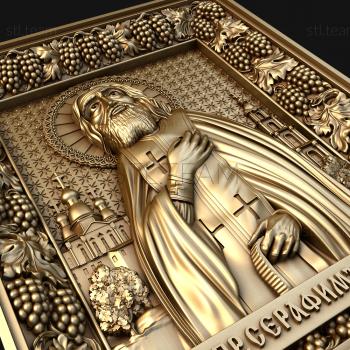 3D model St. Seraphim of Sarov (STL)